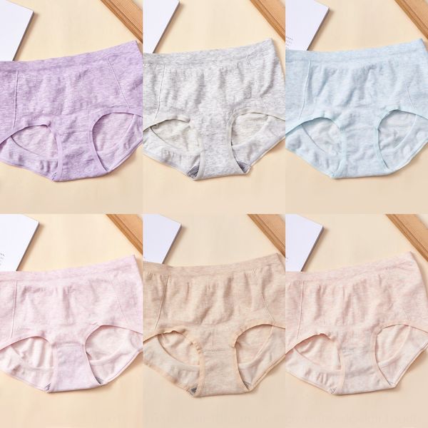 

zwuxn shimifen seamless colored cotton elastic mid-waist hip-lifting colored cotton women's breifs underwear shorts and underw, Black;white