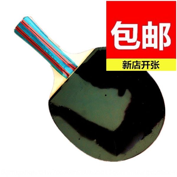 

fswcf table tennis finished beginner training horizontal direct double-sided adhesive tape ppq two stars table tennis racket double sided ta