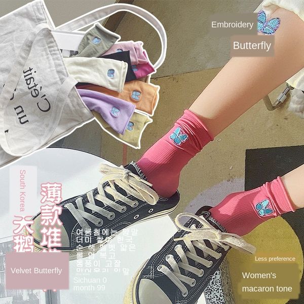 

thin ins butterfly solid color velvet pile embroidered butterfly socks curling straight ice socks, Pink;yellow