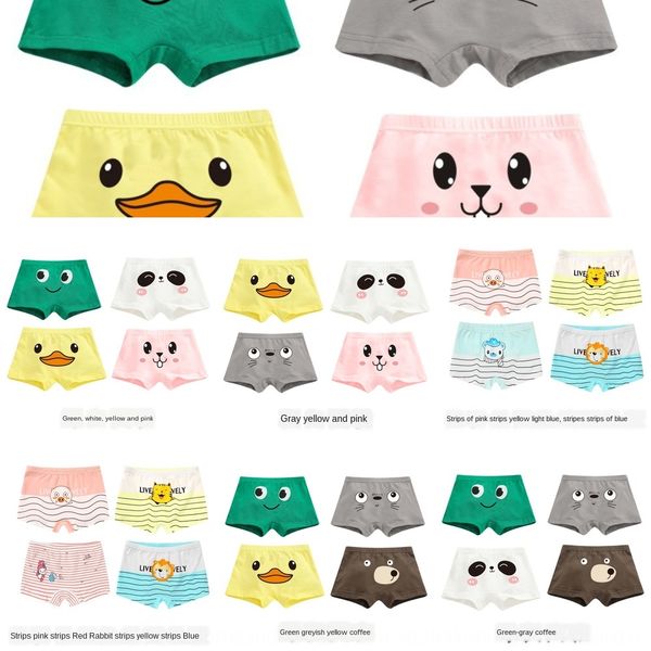 

izztd детский чистый хлопок щипцы нэй ку клещевого нэй ку трусы детские трусы боксер нижнее белье мальчиков и девочек детские 2-14 лет мальч, Camo