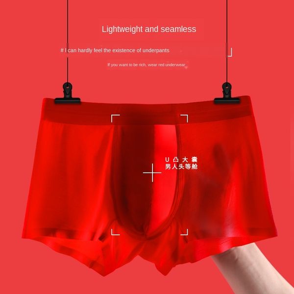 

7jd78 men's underwear seamless four-corner modal youth underwear and shorts boxer year of the rat marriage year of the rat zodiac big r, Black;white