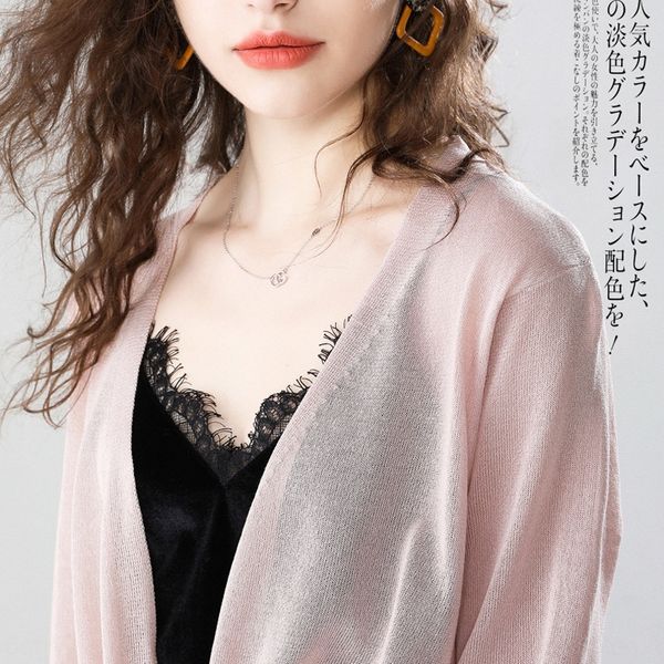 

h07dc 2020 summer new linen knitted cardigan women's seven-quarter sleeve air-conditioned coat shirt air conditioning shirt hollow soli, White