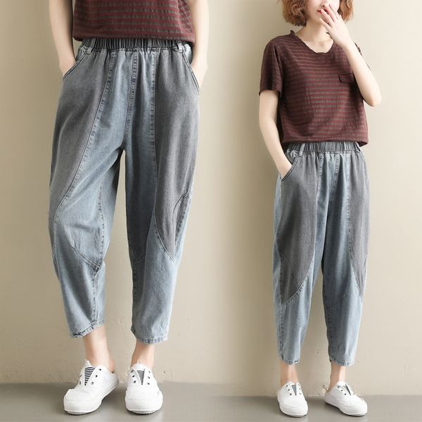 

2020 new artistic large size women's plump mm stitching loose slimming and women's pants jeans dad pants all-match jeans, Blue