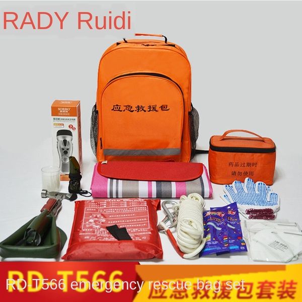 

poysn bidding household emergency rescue civil air defense bag bidding package combination set civil air defense household emergency rescue