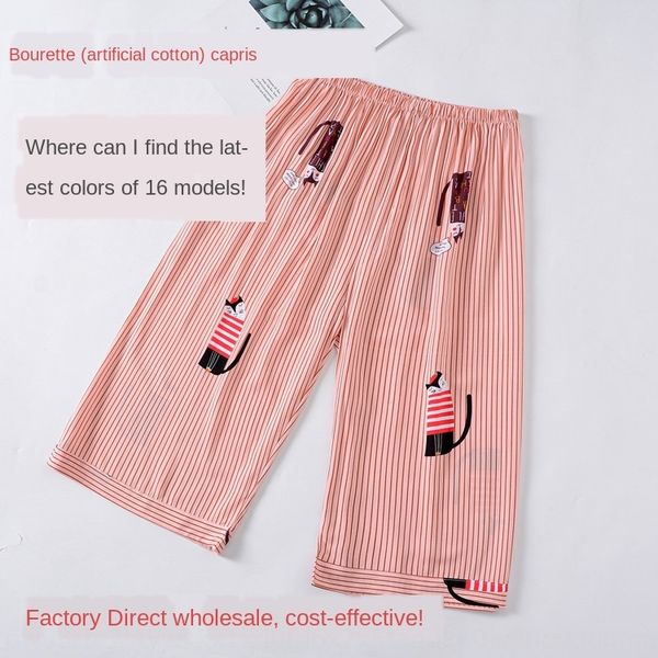

new wide leg pajamas shorts women's sleeping pants artificial cotton cropped wide leg pants cotton air conditioning home shorts, Blue;red