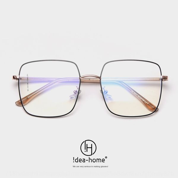 

kbt98521 large square face-covering net red men's and women's plate myopia pin glasses frame ins myopia glasses frame, Silver