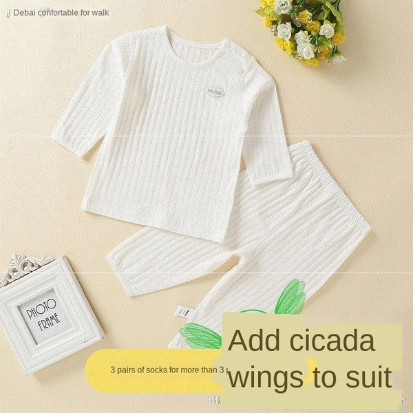 

o41aw air-conditioned clothes inside autumn clothes thin air conditioning underwear suit underwear pure cotton baby summer baby pajamas base, Black;brown