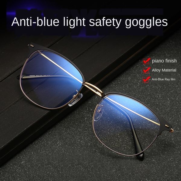 

2020 new business myopia frame metal half eyebrow myopia glasses frame plain anti-blue glasses, Silver