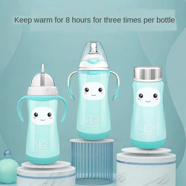 

ipearl молоко молоко изолированного бутылочка из нержавеющей стали широкого калибра герметичного младенца младенца новорожденного рожка