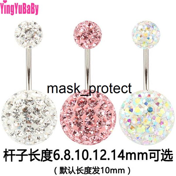 

fine needle 1.2mm ring navel nail full diamond large spherical double-headed non-allergic medical steel anti-allergy long and short, Silver