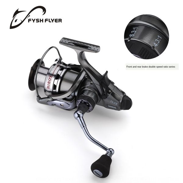 

haibao spinning wheel haibao spinning speed ratio carp wheel front and rear brake dual speed ratio