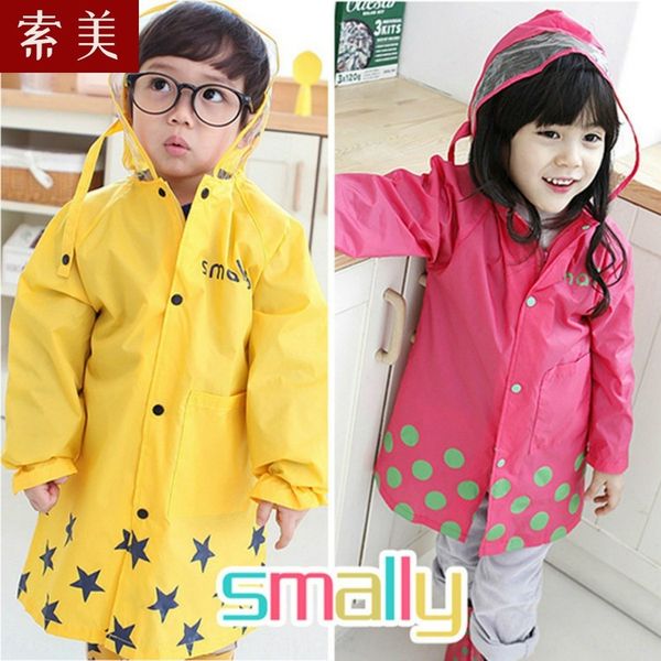 

smally cute style children's cute cartoon style garden children's garden raincoat baby poncho cartoon poncho raincoat kindergarten, Black