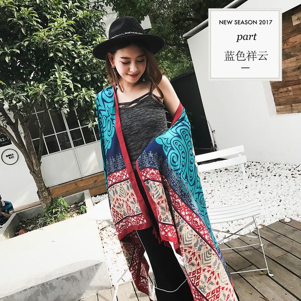 

beach beach sunscreen shawl female national dual-use korean style thin ethnic tourism scarf long scarf, Blue;gray