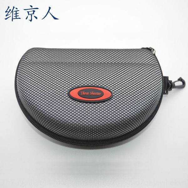 

outdoor sports box outdoor sports box glasses case glasses case, Blue