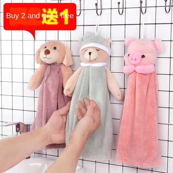 

absorbent cartoon soft wipe animal velvet children's cute handkerchief double-layer hanging thickened coral towel handkerchief towel, Blue;white