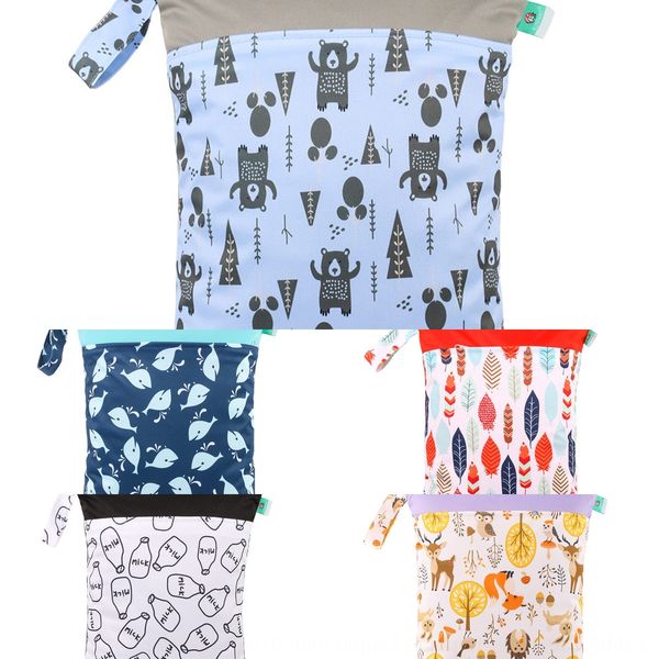 

elinfant double storage zipper splicing cloth baby diaper storage bag diaper bag