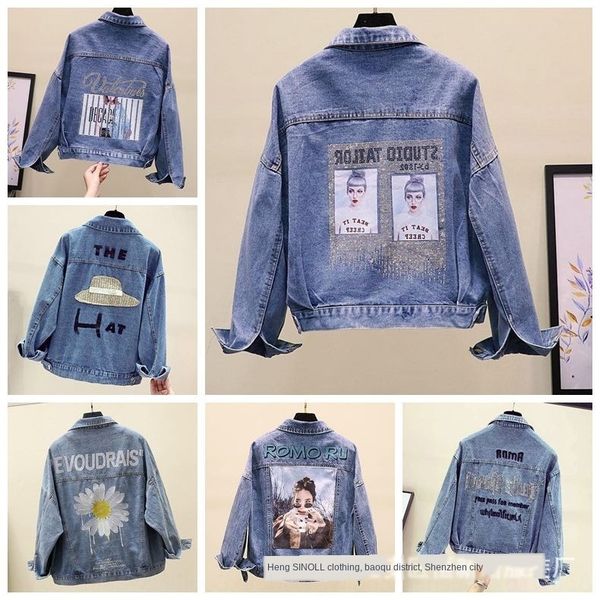 

3ndnf women's denim 2020 fall/winter new korean style loose all-match casual coat women's denim jacket 2020 fall/winter new korean, Black;brown