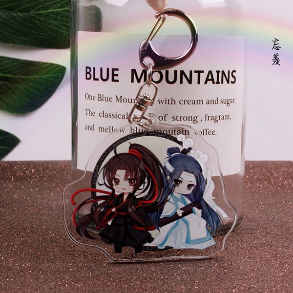 

anime grandmaster of demonic cultivation keychain lan wangji wei wuxian jiang cheng jin guangyao acrylic key chain funny cartoon, Silver