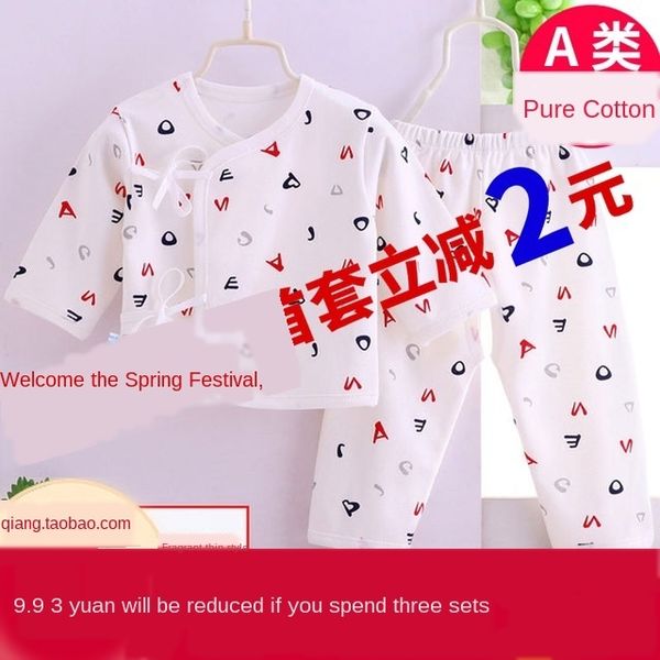 

чистый хлопок 3 top clothesclothing four seasons новорожденные одежды младенца младенца новорожденного весной и осенью 0 монах одежды месяца, Black;white