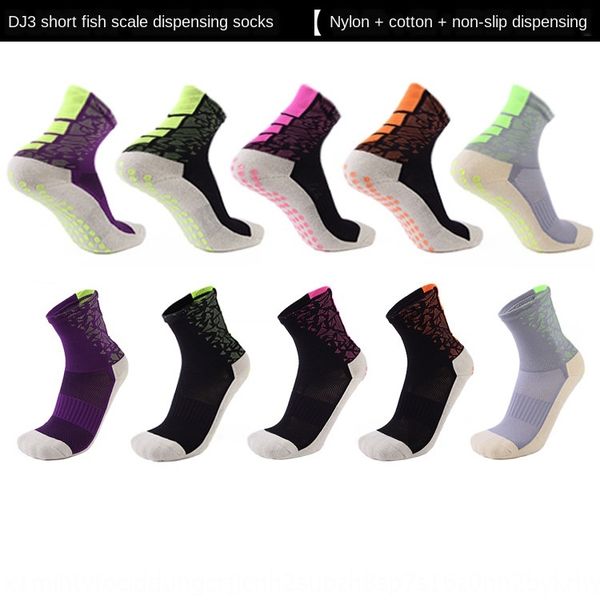 

football anti-skid towel god men's sports socks thickened towel bottom middle tube anti-skid socks sweat-absorbent wear-resistant, Black