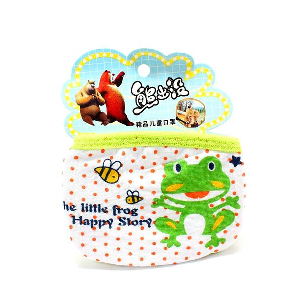 

cloth cartoon face mask cotton face mask earloop kid masks cotton cartoon cloth cartoon buy vpudv xhlove, Black