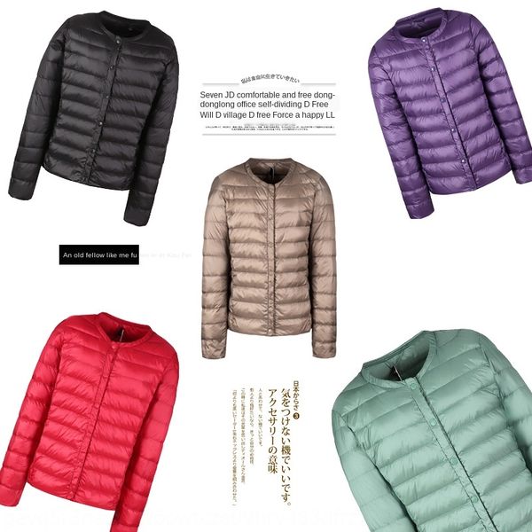

203 light women's round jacket down jacket neck large size slim long sleeve coat portable light collarless down liner, Black