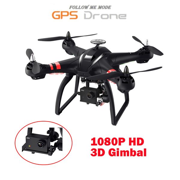 

bayang x22 x21 gps drone with hd 1080p 3d gimbal camera brushless foldable rc quadcopter rtf - black vs cg033 cg035