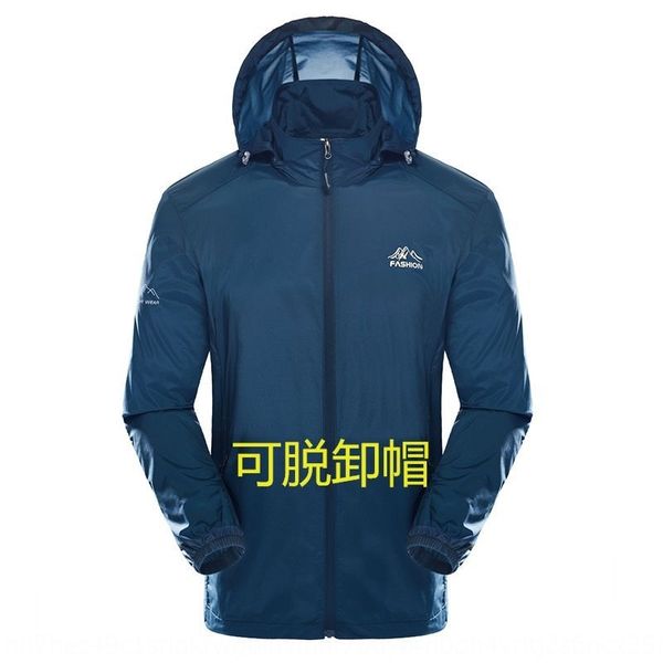 

oym2v men's off-hat men's uv-proof breathable outdoor sun-proof clothing ultra-thin coat clothing summer sunscreen clothes coat su, Tan;black