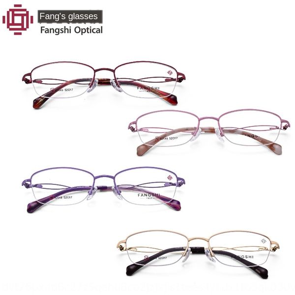 

yanan business myopia myopia tr90 leg metal glasses women's half frame metal glasses frame, Silver