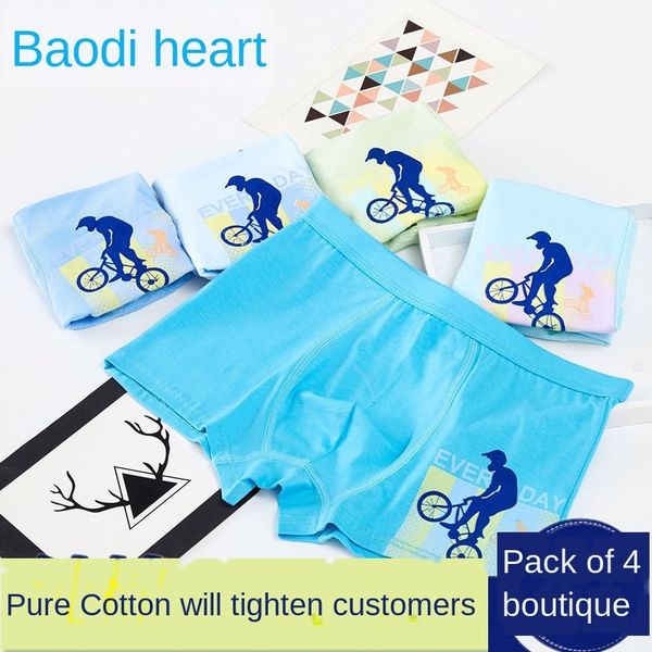 

bd8gs teenager underpants tong nei ku boxers tong nei ku boys' cotton breathable boxer pants middle and large children boys' boys, Camo