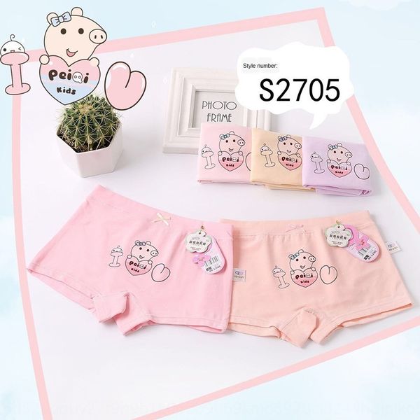 

love girl special offer children baby modal boxer underwear cotton tight pants underwear tight pants girl leggings, Camo