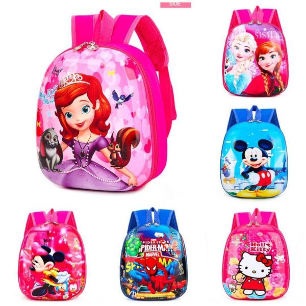 

дека мгка оболока кола декий ад мђлилм ђденека декий подаѬ