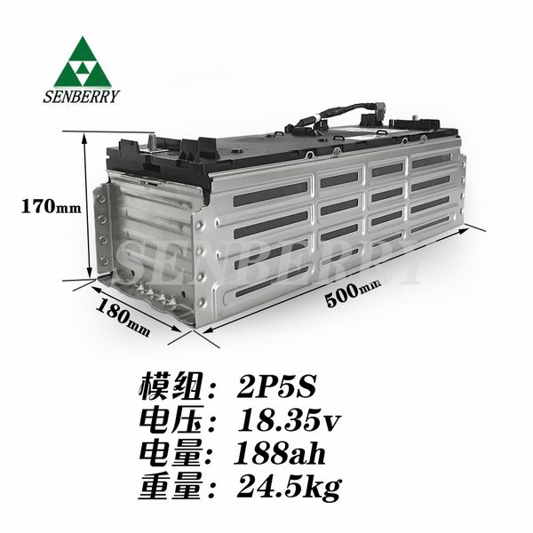 

new energy module 94ah 2p5s high multiplier 18.35v188ah module auto parts