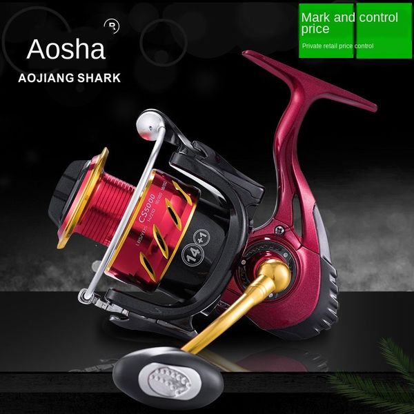 

king ao shark gear red eagle cs spinning wang ao cs spinning metal metal fishing wheel fishing wheel