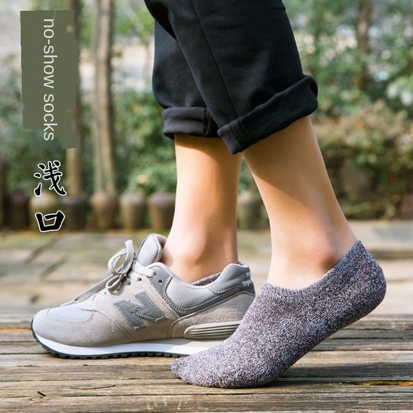 

a33tf men's thick line men's boat sports cotton bottom shallow mouth sockssilicone invisible socksinvisible socks silicone non-sli, Black