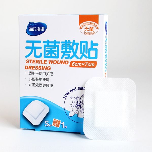 

hgb1e heizheno 6*7cm portable package application disposable large self-adhesive wound patch heizheno 6*7cm portable package application dis