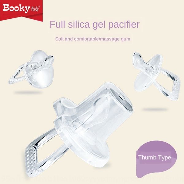

zqjwk thumb-type all-silica silicone nipplenipple nipplegel sleeping comfort baby supplies thumb-type all-silica silicone nipplenipple nippl