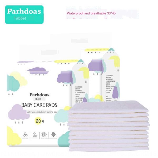 

ba beite disposable baby urine padpad baby waterproof non-washable urine pad 20 pieces 72205
