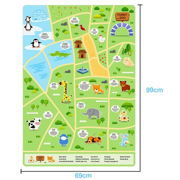 

preschool education animal park series of large granule toy toy puzzle children toy bricks to children gifts