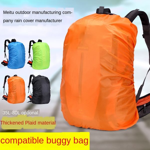 

backpack rainproof cover outdoor waterproof mountaineering bag backpack mountaineering bag cover 35-80 liters