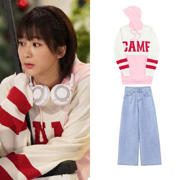 

2019 early autumn new letter hooded loose women's sweater sweater love yang zi same style, White;black