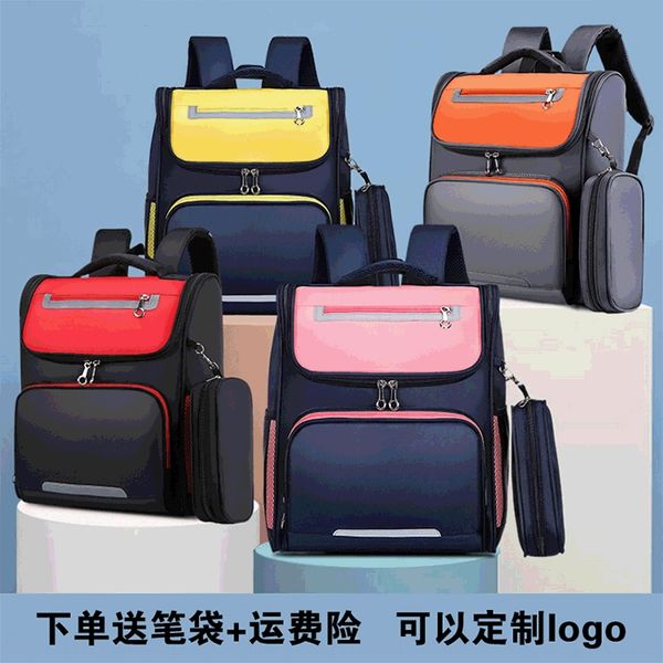 

chhgr large capacity primary school students grade 1-3-4 space school trainingstudent large capacity primary school students grade 1-3-4 bac