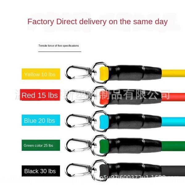 

4woll stretch rope men's resistance belt tension belt chest fitness equipment muscle training fitness equipment household pull 1 set of