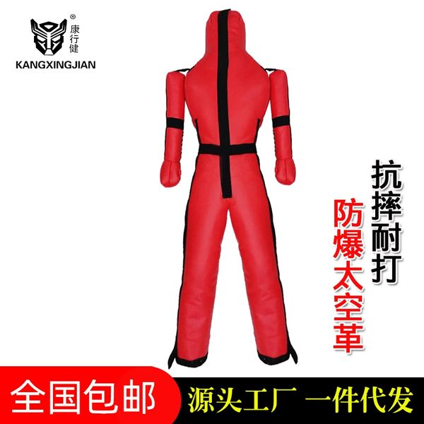 

martial arts gym taoist court wrestling boxing sanda movable arm dummy doll fighting vent accompanying practice doll