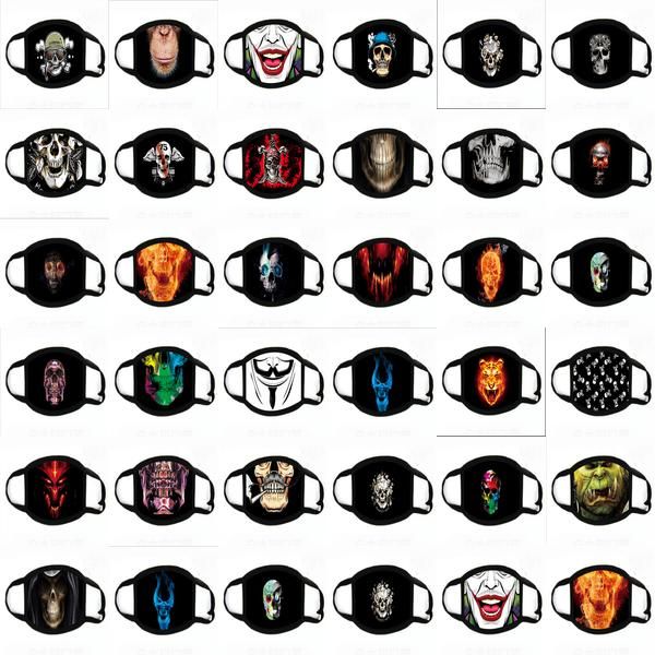 

funny facemask children face mask costumes for halloween cosplay designer face masks cabyw hwjh, Black