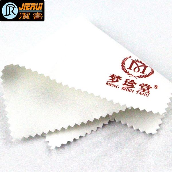 

glasses glasses silver high-grade diamond jade cloth micro fiber cloth, Blue