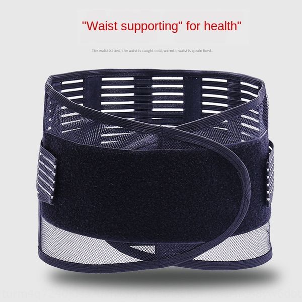 

лето waistband мужских летней мужской работа спортивной сталь пояс работа пояс спортивных стальная пластина ремень поддержки поддержка талия, Black;gray