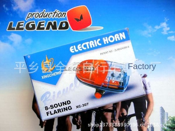 

bicycle headlight eight sound light electronic bicycle horn electric horn electric bell xc-307