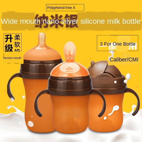

детский нано серебро силикона силиконовой бутылка молока ультра широкий калибр дуга с ручкой ребенок метеоризм бутылкой резистентного молока