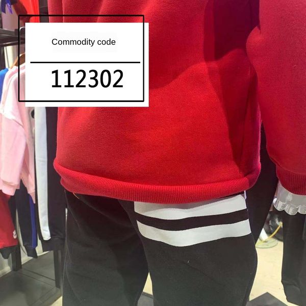 

0gwjv special offer winter dijia weightlifting children's velvet hooded set 112302 special offer winter dijia weightlifting children&#0